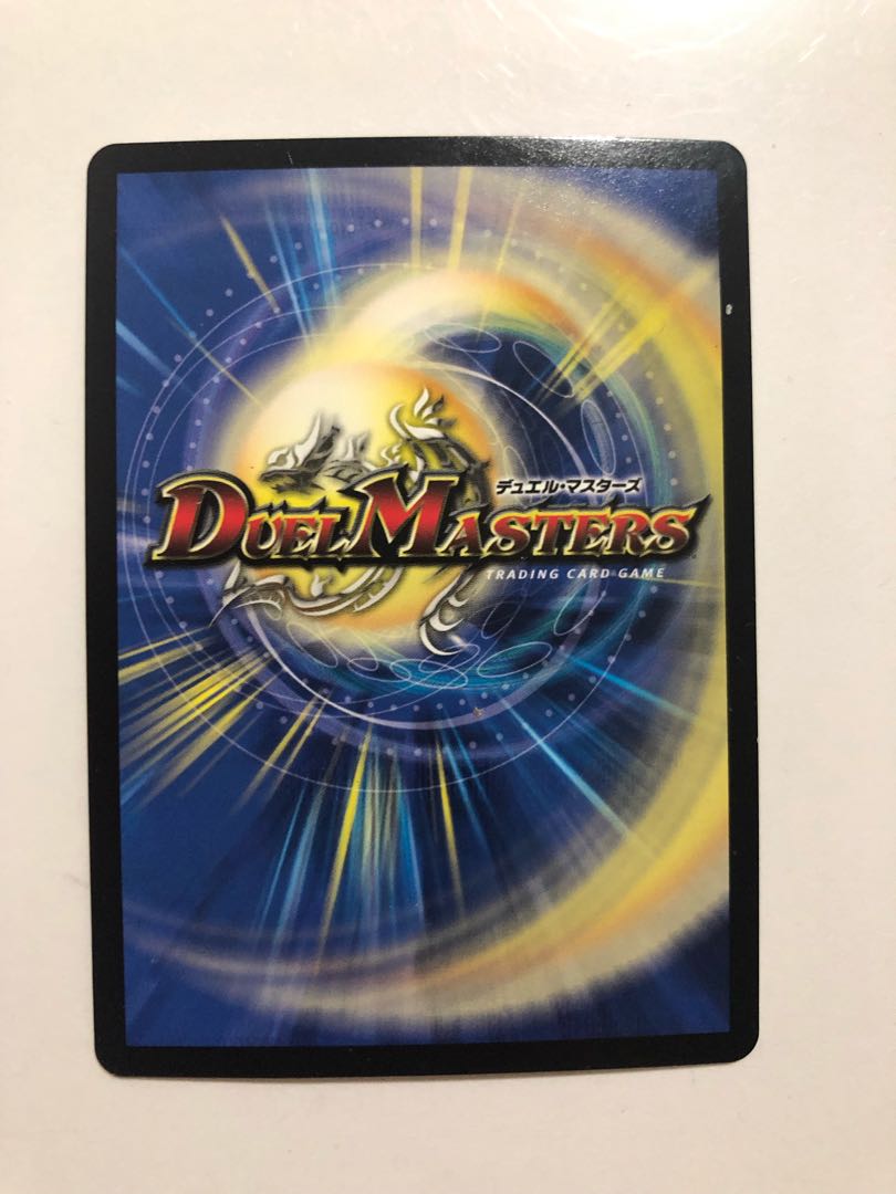 P115/Y16 Zero Backstage Niyali Get