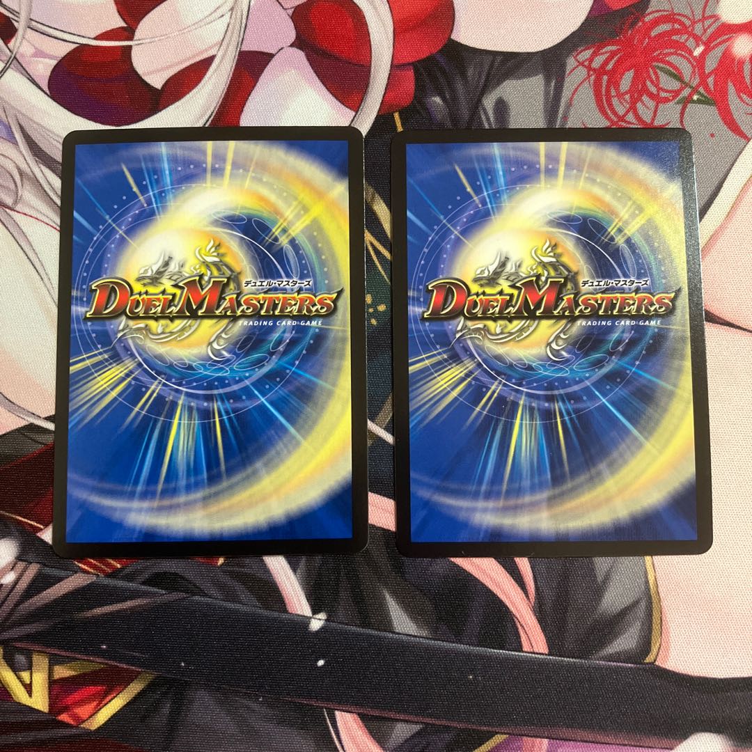 Four Princes of Nature Gaia Hazard (20th SP Rare Spec) SR 10B/10