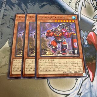 Kshatrira auger 3 sheets