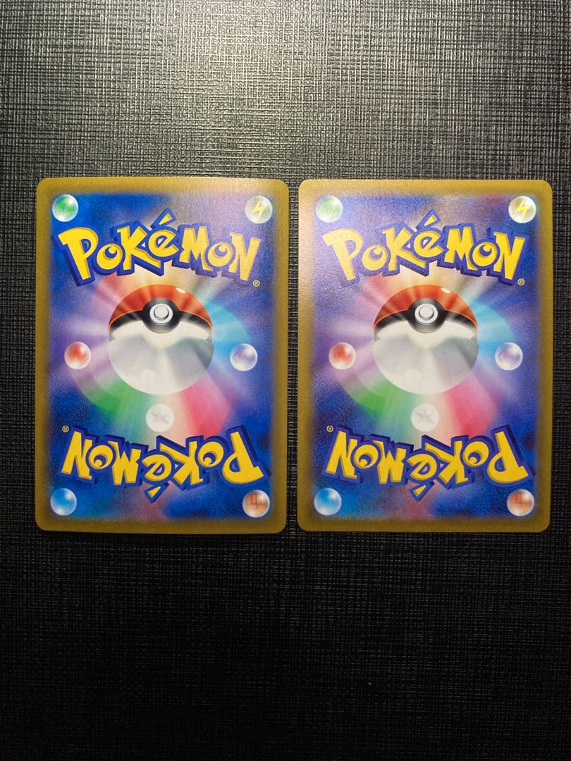 Hakuba Budrex V CSR 220/184