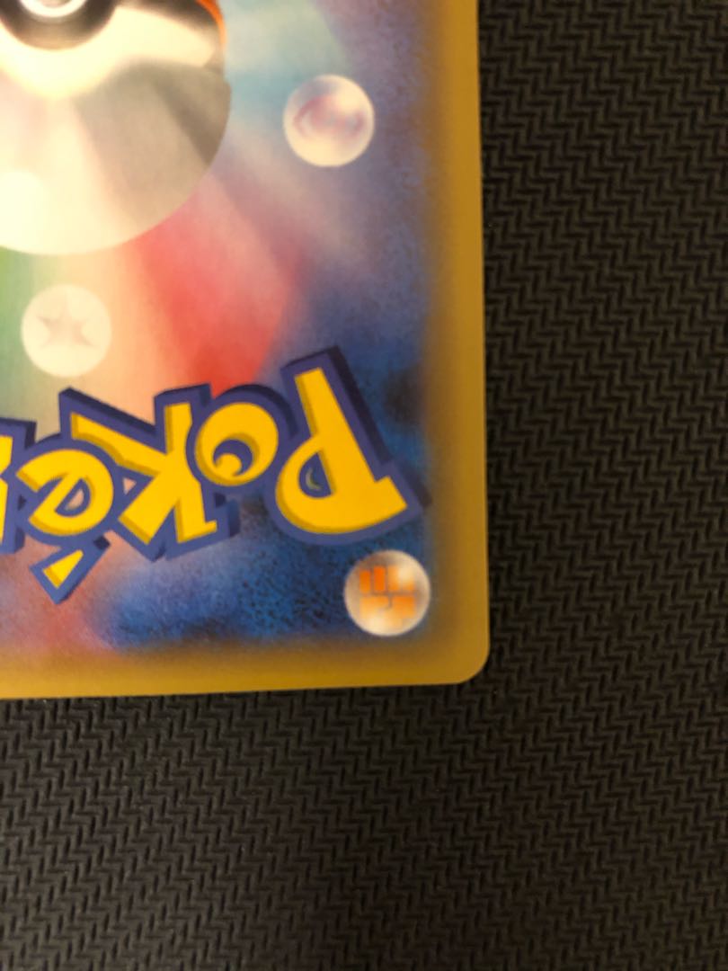 リザードン 25th プロモ　001/025