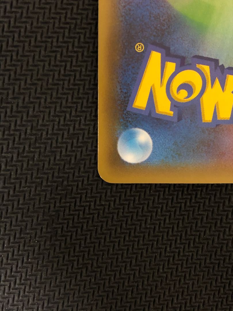 リザードン 25th プロモ　001/025