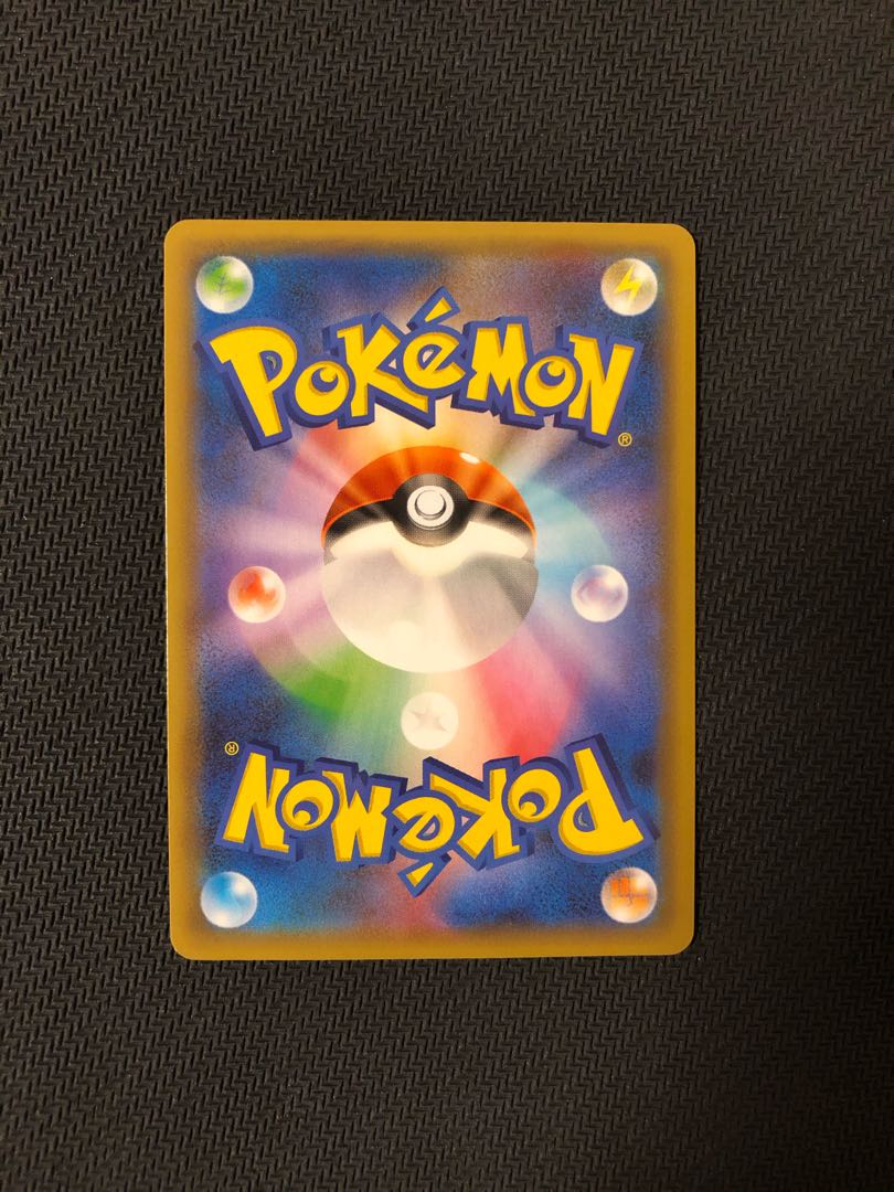 リザードン 25th プロモ　001/025