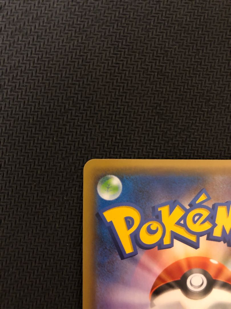 リザードン 25th プロモ　001/025