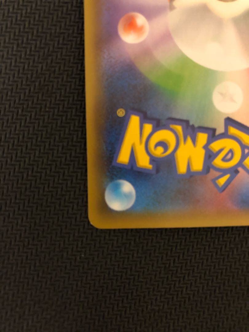 リザードン 25th プロモ　001/025