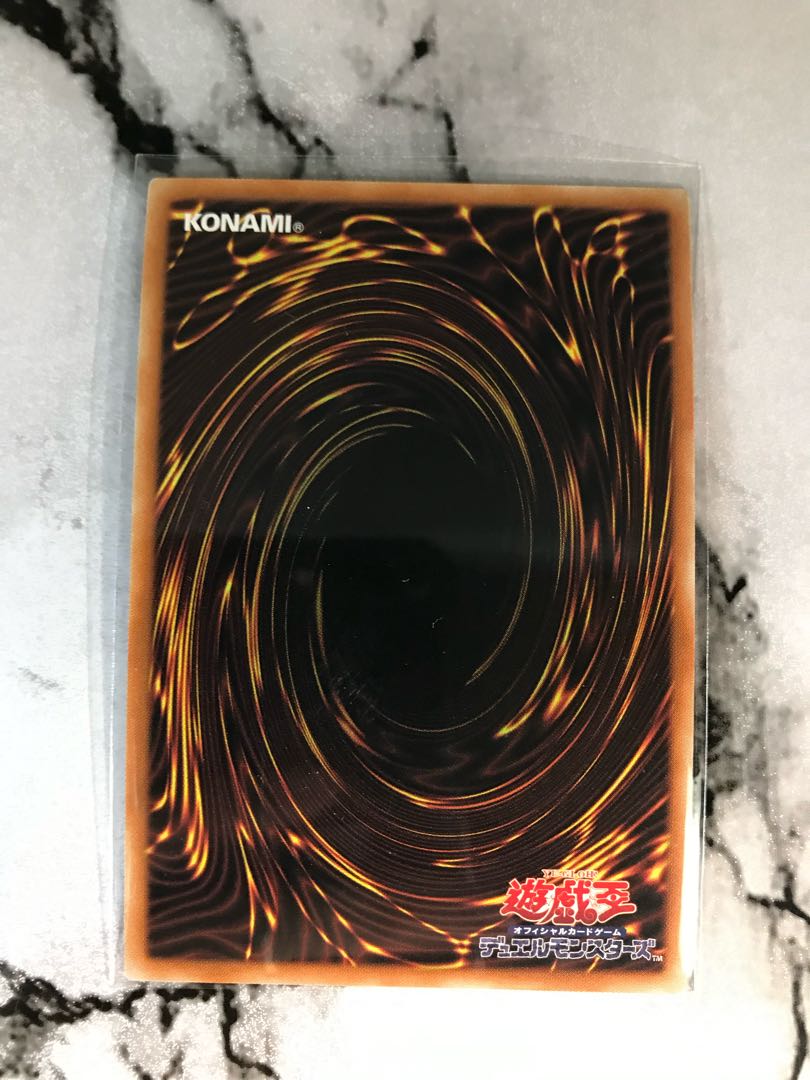 Dogmatika Ecclesia, the Virtuous Set of 2 Super Rare!