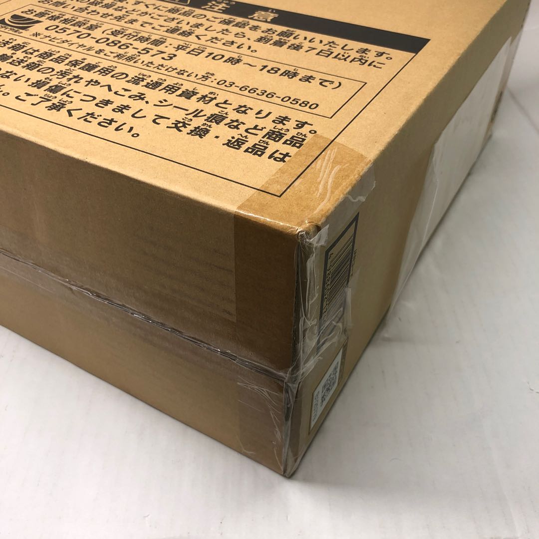 Unopened] Yu-Gi-Oh OCG DUEL MONSTERS 25th ANNIVERSARY ULTIMATE KAIBA SET [37-0915-01M].