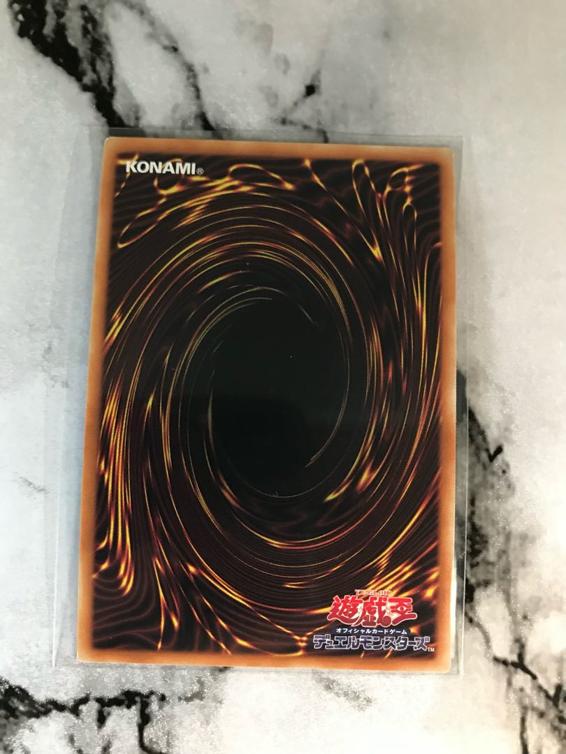 Akashic Magician Secret Rare JP051 [Scratched Special Price