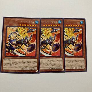 セリオンズ“リーパー”ファム レア JP004