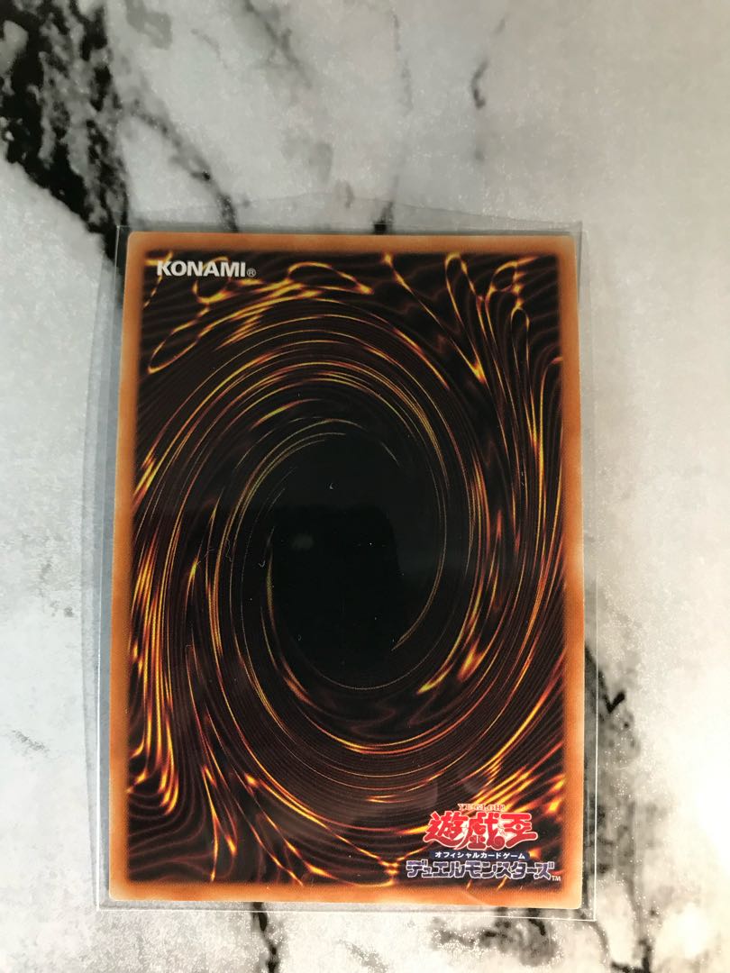 Infinite Impermanence Secret Rare JP049