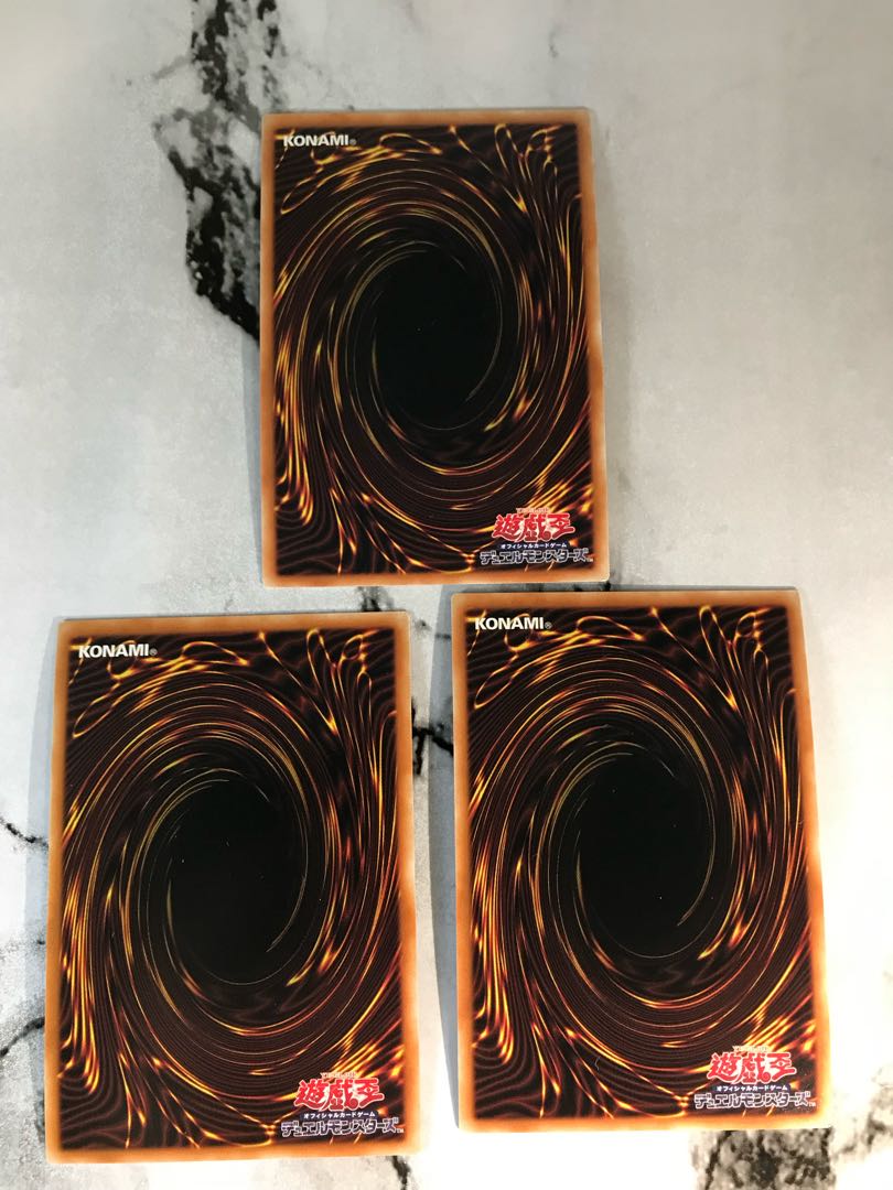 Abyssal Dragon Alba Renatus Ultra Rare JP035 1枚