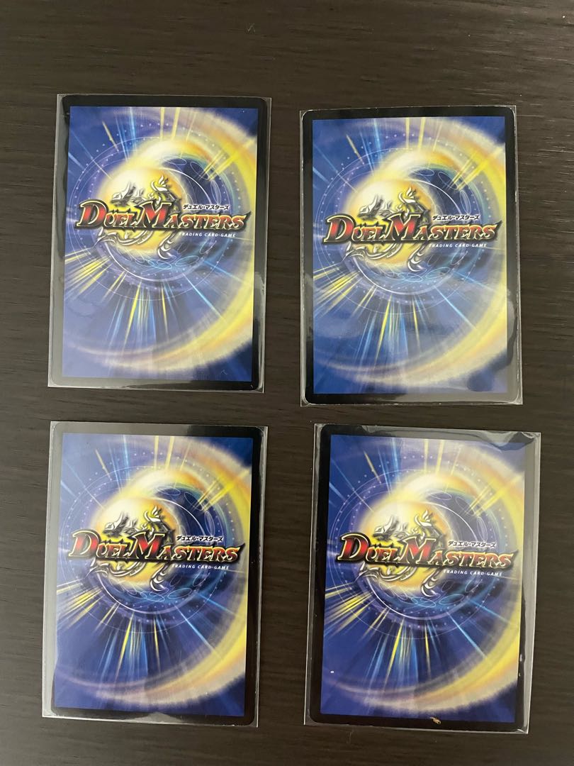 AQUABELLAR 4-piece set