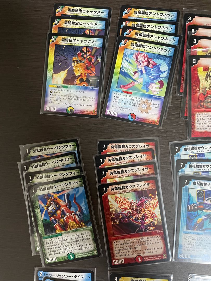 Handes Countermeasure Card Set