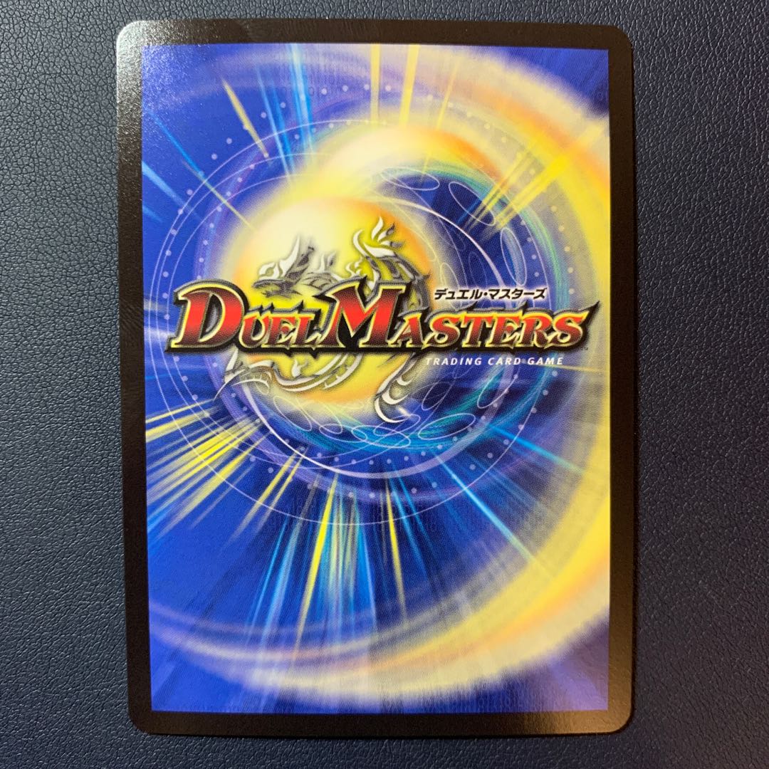 Despair, Anti-Souls and Annihilate Decisions (Perfect Darkness)