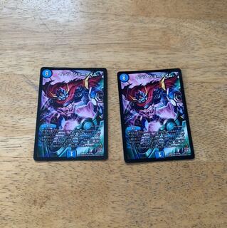 イッツショータイム　2枚