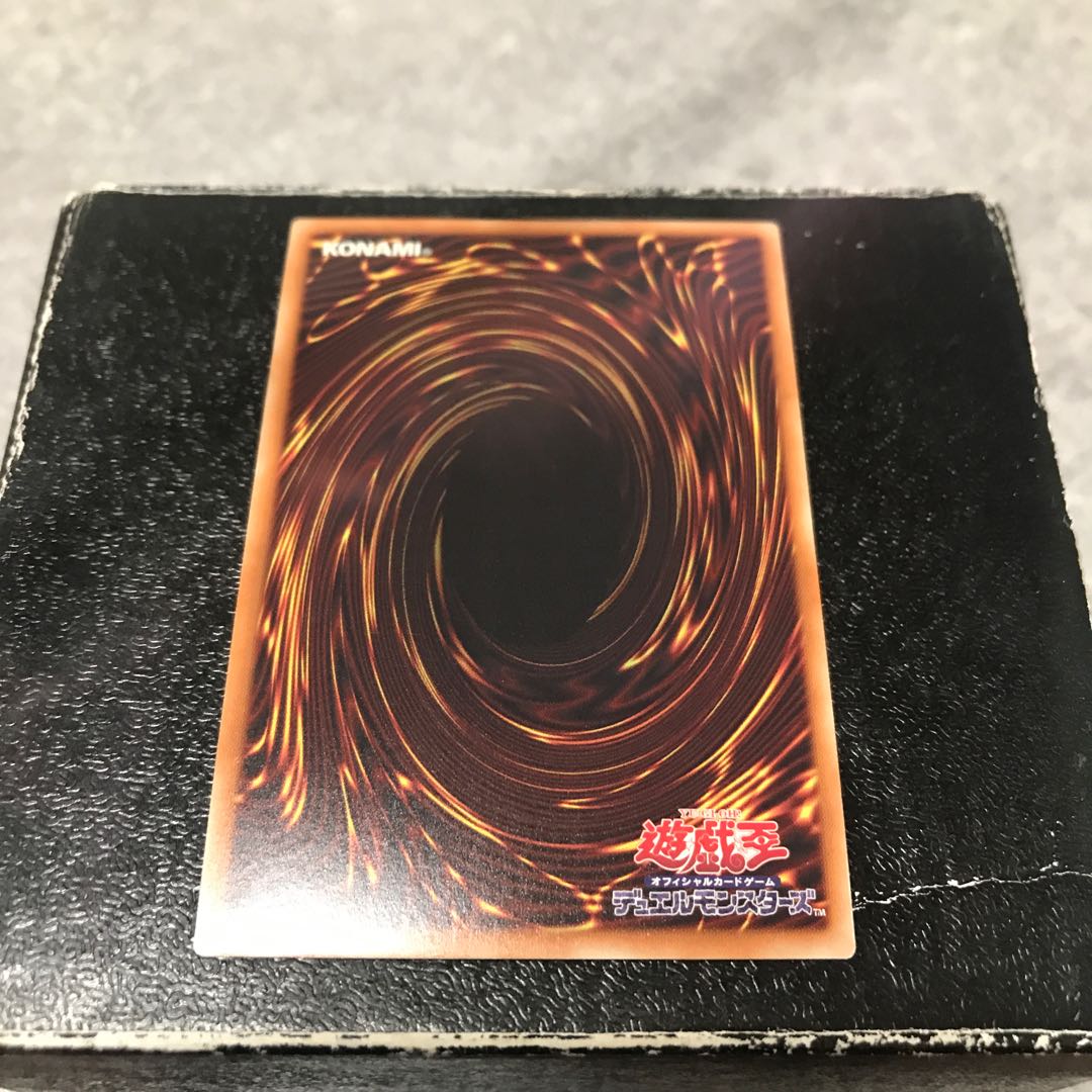 PSYフレームロード・Ζ スーパーレア JP034