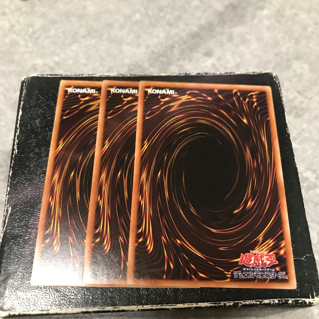 Tri-Brigade Revolt 3 normal