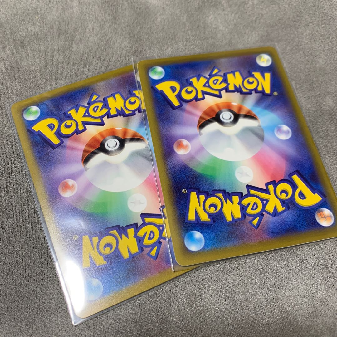 SERENA (mirror) U 064/068