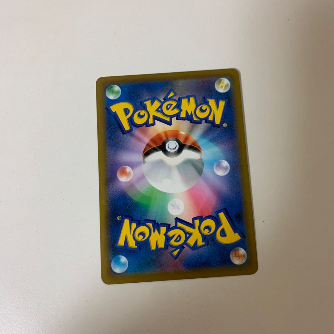 Cheren's attentiveness SR 115/100