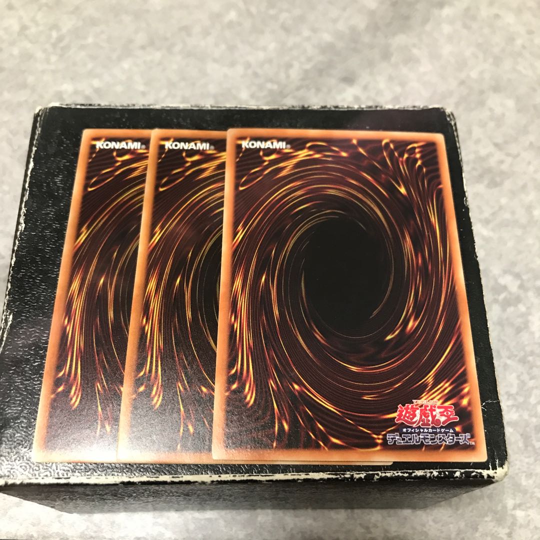 Fiendish Rhino Warrior 3 normal