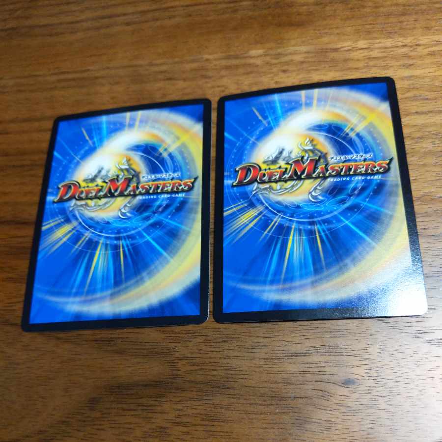 鬼ヶ大王 ジャオウガ KGM M(秘)5/M(秘)10