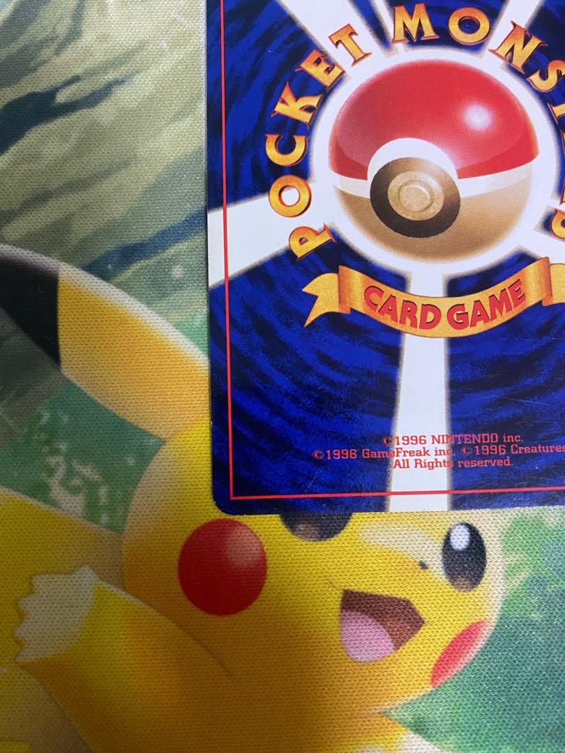 ポケモンカード　旧裏　オーダイル