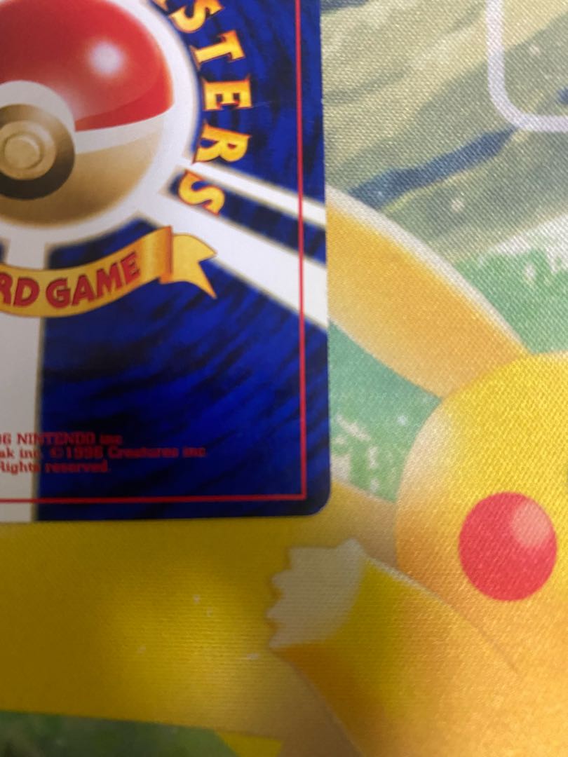 Pokemon Card Old Back Houndour