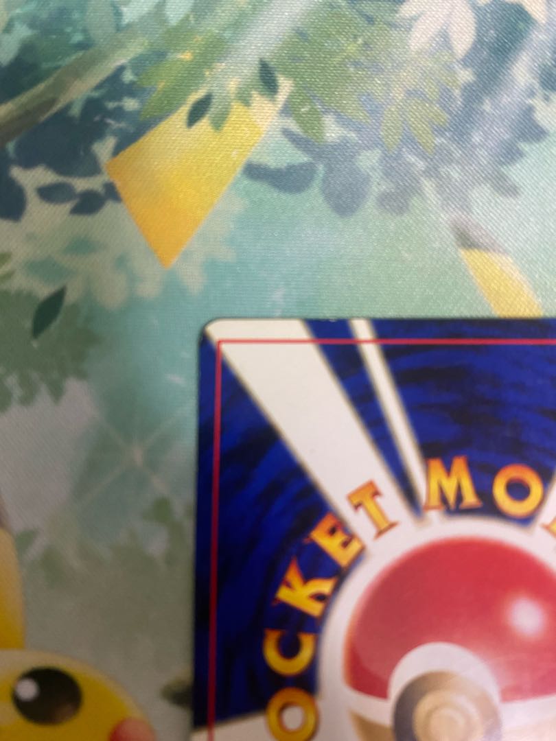 Pokemon Card Old Back Houndour