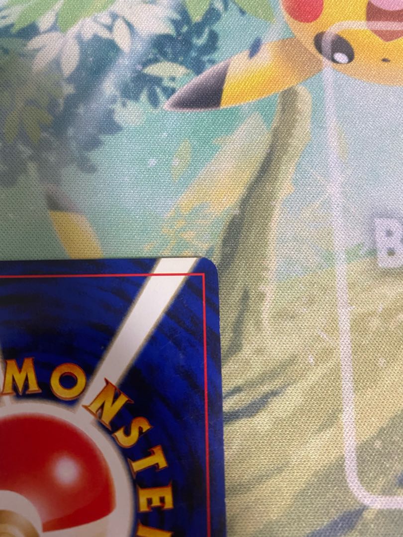 Pokemon Card Old Back Houndour