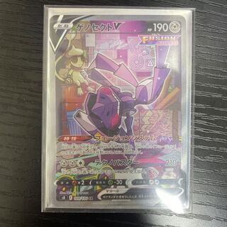 For the exclusive use of Mr. Ta