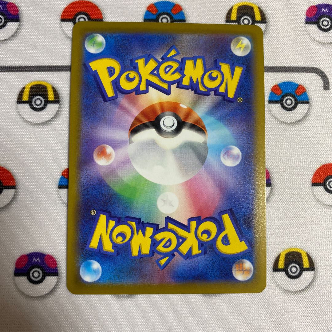 For the exclusive use of Mr. Ta