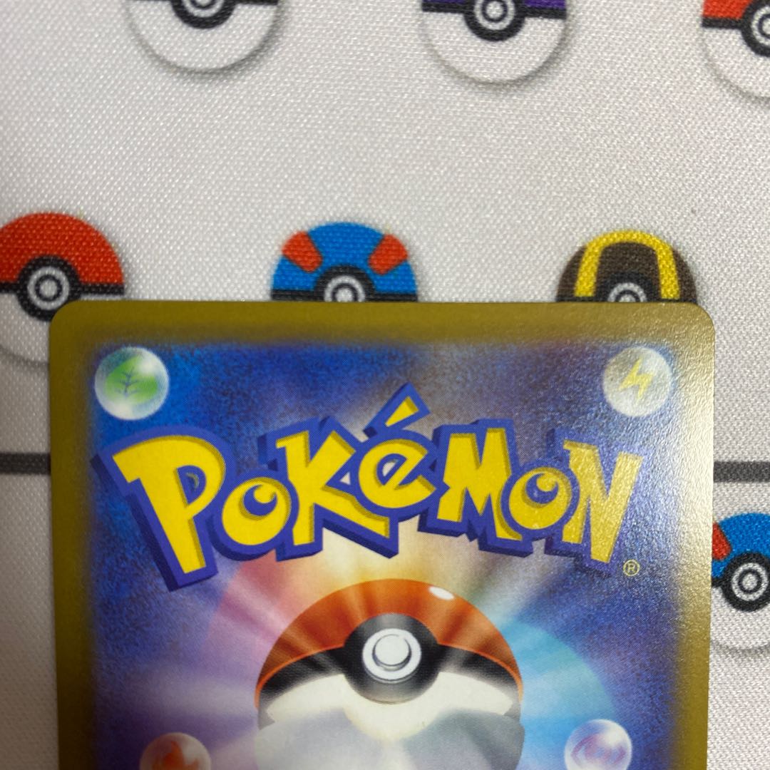 For the exclusive use of Mr. Ta