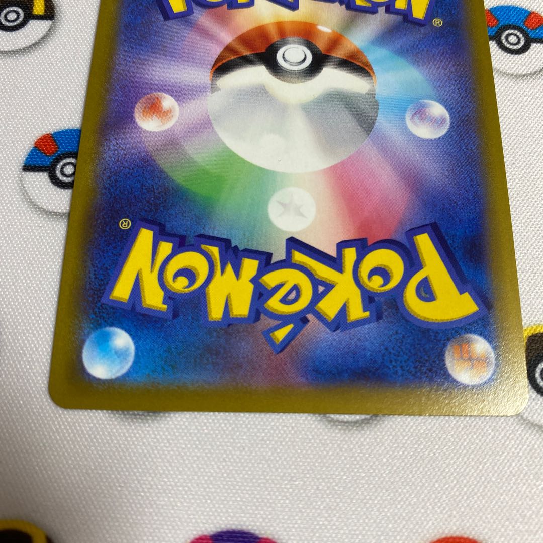 For the exclusive use of Mr. Ta