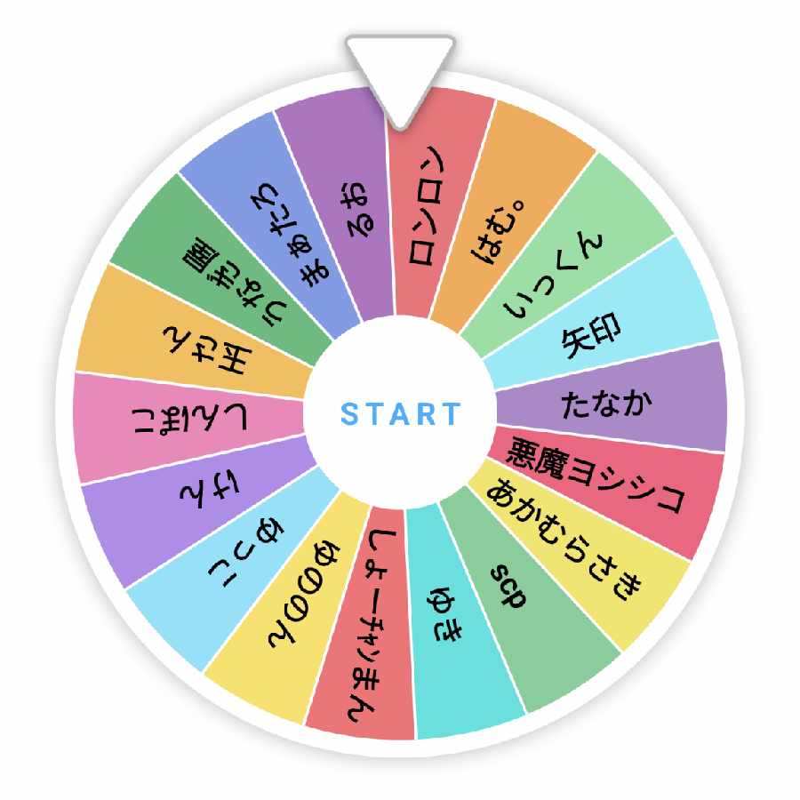 【ロンロン様専用】➁未開封パック20パック