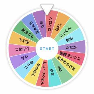 【ロンロン様専用】➁未開封パック20パック