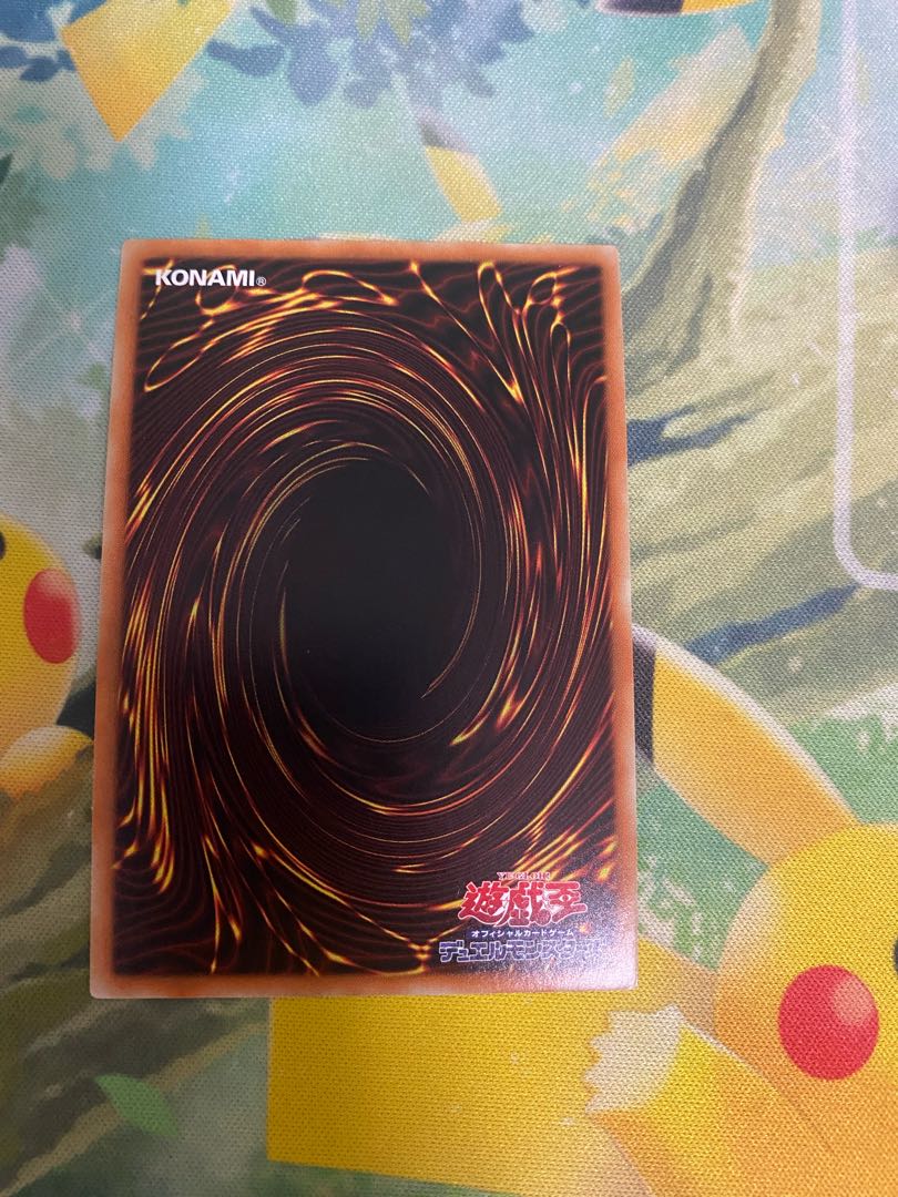 Number 89: Diablosis the Mind Hacker Ultra Rare JP045