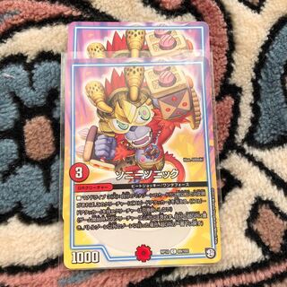 ソニーソニック2枚セット③