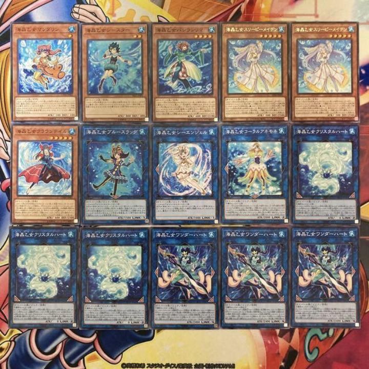 Yu-Gi-Oh No.406 Umi Sho Maiden Deck Marine Seth Deck
