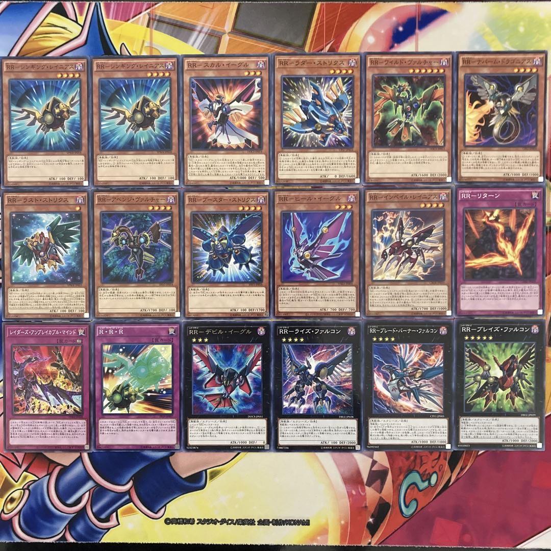 遊戯王 No.614 RRデッキ レイドラプターズデッキ