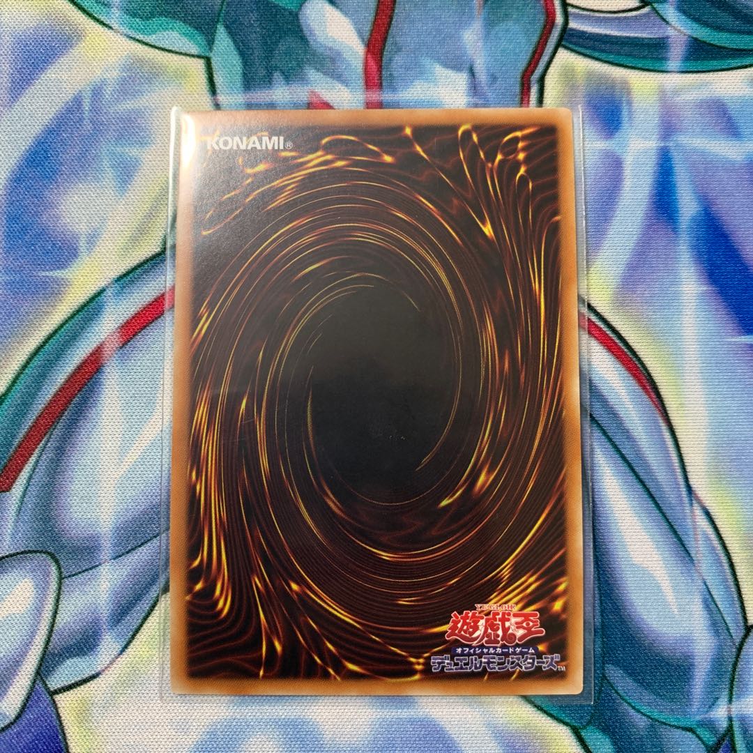 太古の白石　スーパー