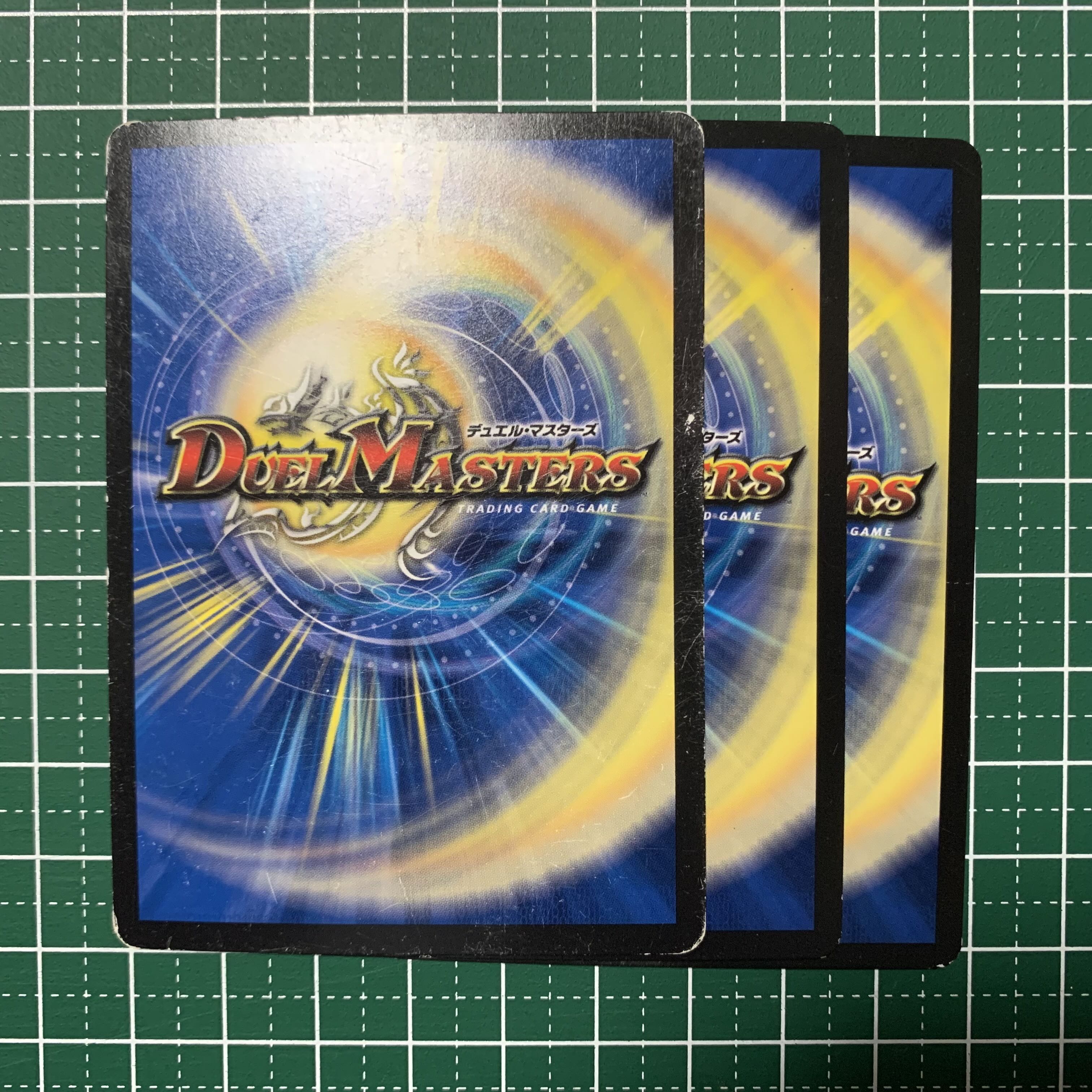 Harumai Ryu Zundoko Momo King U-foil 44/95 3 pieces