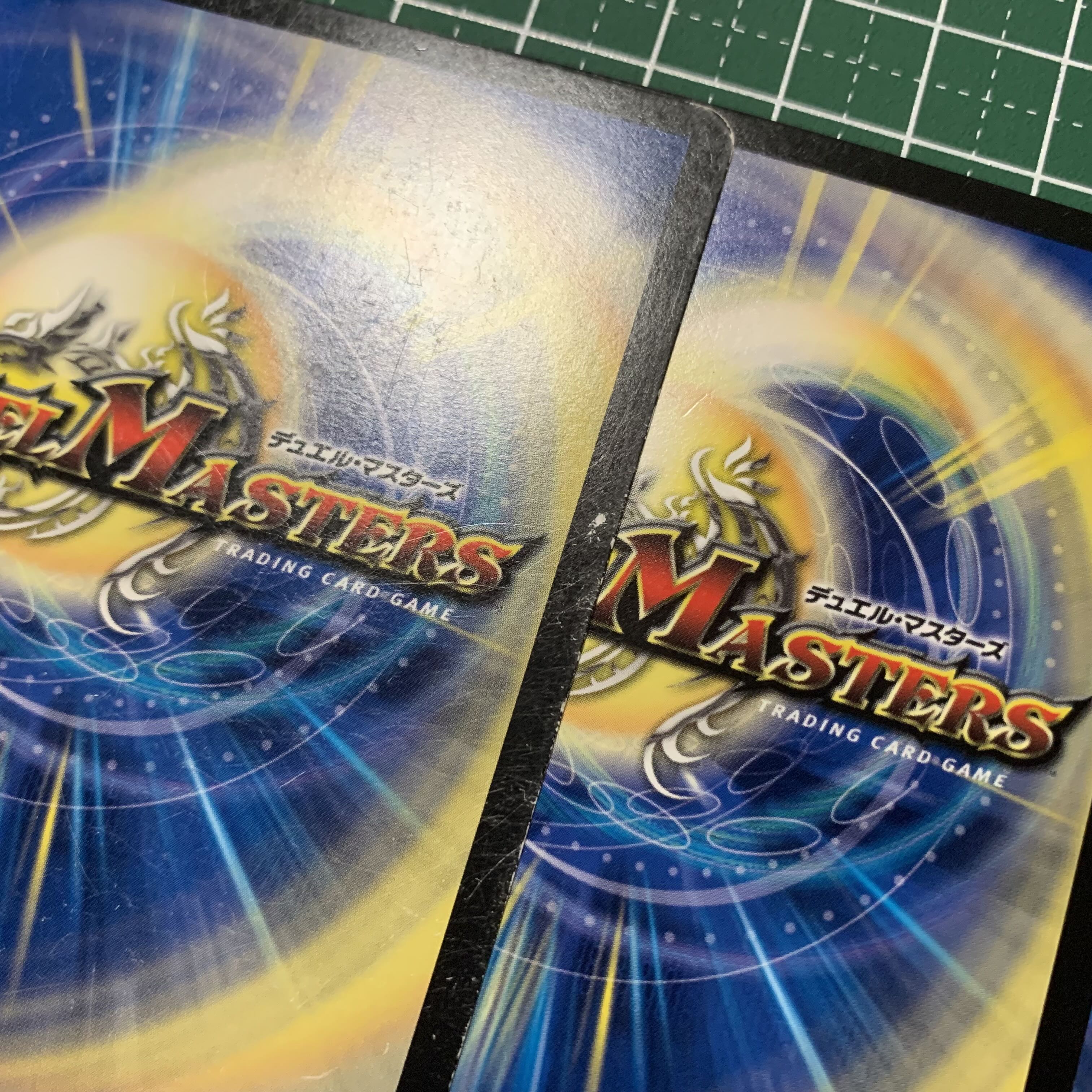 Harumai Ryu Zundoko Momo King U-foil 44/95 3 pieces