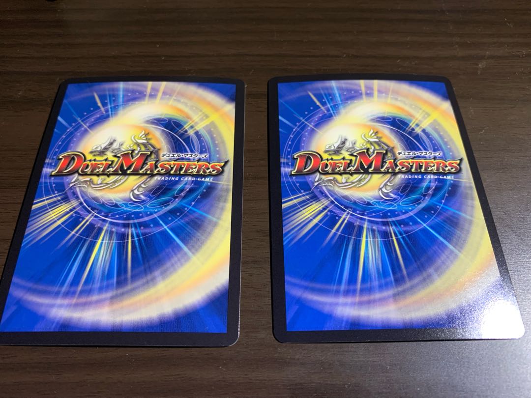 Borshak Momo King NEX