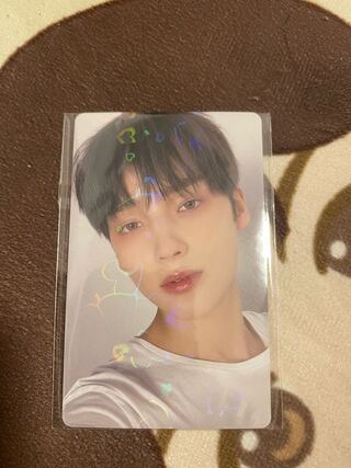 TXT Hyuninkai Trekker Official