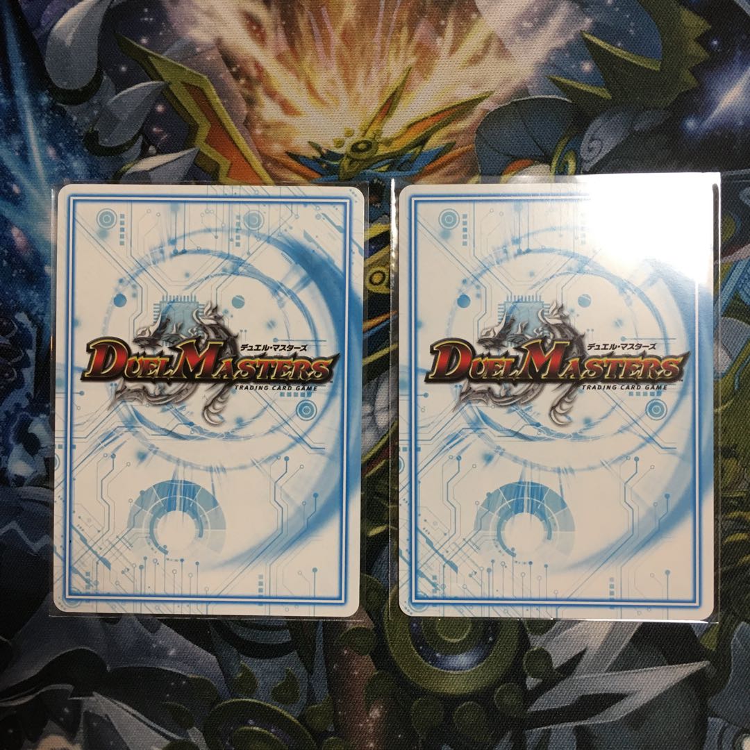 ジョラゴンガンマスター ジョギラゴンアバレガン 各1枚