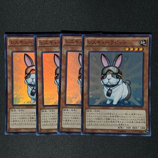 Yu-Gi-Oh Rescue Rabbit