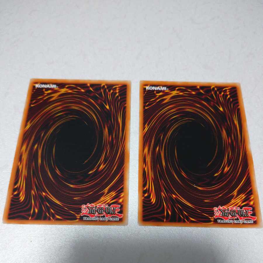 Doitsu word Vampire Fraulein area