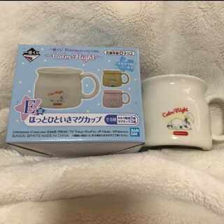 Pokémon Ichiban Kuji Lottery Hotto Hitoiki Mug Cup Pikachu New unused