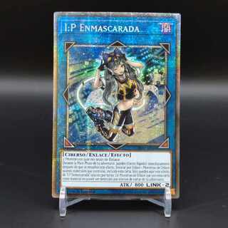 シングル様専用　I:P マスカレーナ/ I:P MASQUERENA (スペイン)　スターライトレア