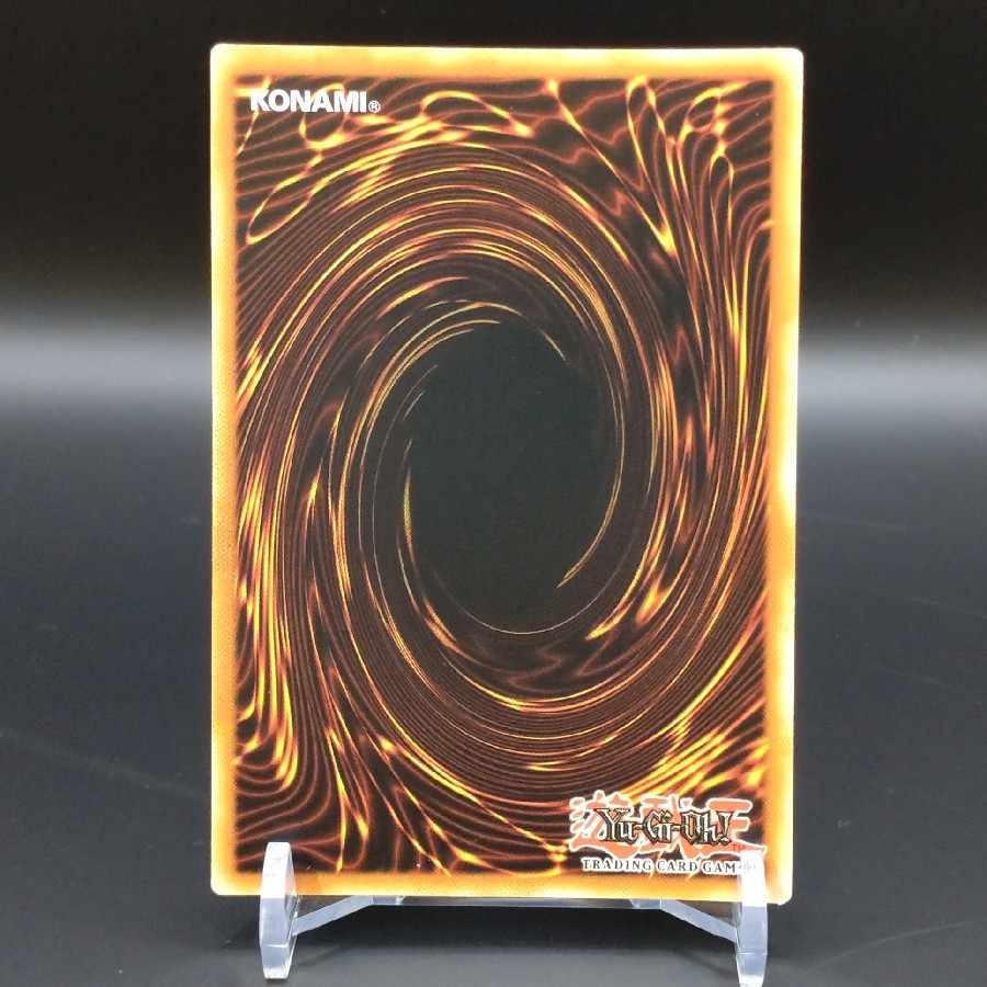 シングル様専用　I:P マスカレーナ/ I:P MASQUERENA (スペイン)　スターライトレア